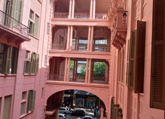 Uma visita à casa de cultura Mário Quintana