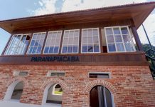 Paranapiacaba ganha sede do Fundo Social e restauração nas edificações históricas O imóvel fazia parte de uma padaria e agora será utilizado para atividades. Foto: Alex Cavanha/PSA