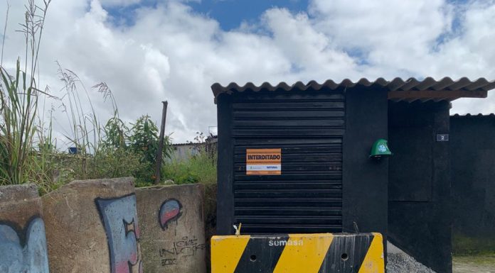 Santo André intensifica fiscalização em estabelecimentos para combater a Covid-19 Ações da Operação Comércio Responsável, que contam com participação de diversos órgãos, visam combater aglomerações, falta de uso de máscara e descumprimento de medidas sanitárias. Foto: Divulgação/PSA
