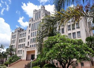 Visite o Art déco paulistano em mostra na Estação Largo Treze Instituto Biológico de São Paulo. Foto: Divulgação