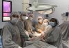CHM realiza cirurgia rara Exenteração pélvica, tradicionalmente realizada em grandes centros oncológicos, envolveu profissionais de Urologia e Coloproctologia. Foto: Divulgação/CHMSA