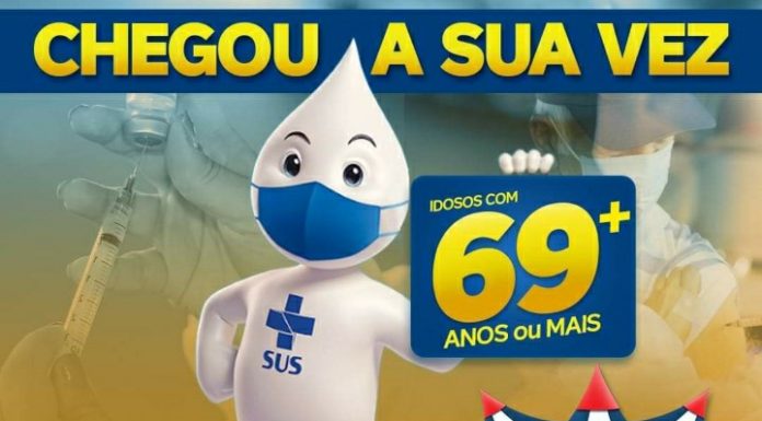 Ribeirão Pires inicia nesta quinta-feira a vacinação dos idosos com 69 anos ou mais Imunização acontece no Complexo Ayrton Senna via Drive Thru. Foto: Divulgação/PMRP