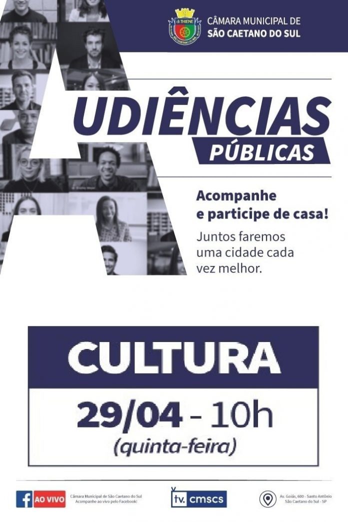 Audiência acontece na quinta-feira, 29/04. Foto: Divulgação/PMSCS