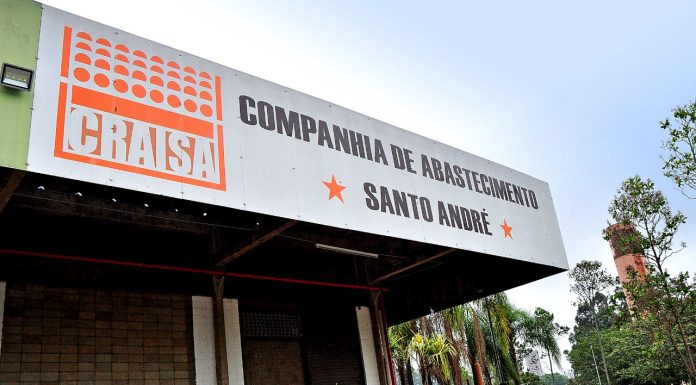 Novo Ceasa será responsável pela ampliação da Craisa Craisa. Foto: Angelo Baima/PSA