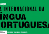 Na Semana da Língua Portuguesa, Museu terá programação especial Entre os dias 3 e 7 de maio, o Museu da Língua Portuguesa realiza uma série de atividades, incluindo lives, exibição de vídeos e visitação especial pré-reabertura. Foto: Divulgação