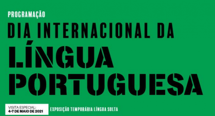 Entre os dias 3 e 7 de maio, o Museu da Língua Portuguesa realiza uma série de atividades, incluindo lives, exibição de vídeos e visitação especial pré-reabertura. Foto: Divulgação