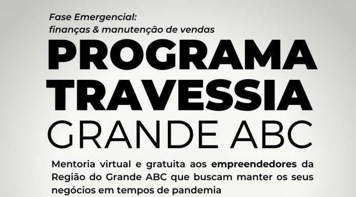Parceria fechada para 2ª fase do Travessia Grande ABC Nova fase do programa pretende alcançar mais de 500 empreendedores do Grande ABC. Foto: Dvulgação/Consórcio ABC