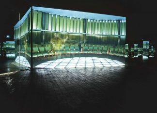 Feriado: Inhotim oferece visita virtual "Folly" de Valeska Soares. Foto: Divulgação/William Gomes