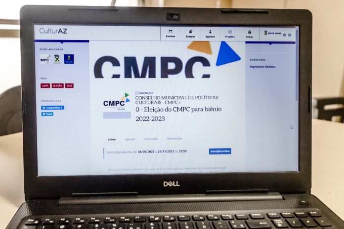 Página de inscrição do CMPC. Foto: Alex Cavanha/PSA