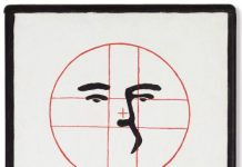 Inhotim recebe o Museu de Arte Negra idealizado por Abdias Nascimento Tunga, sem título, 1967, tinta plástica sobre tela. Obra doada pelo artista ao acervo do MAN quando tinha apenas 15 anos. Coleção Instituto Inhotim