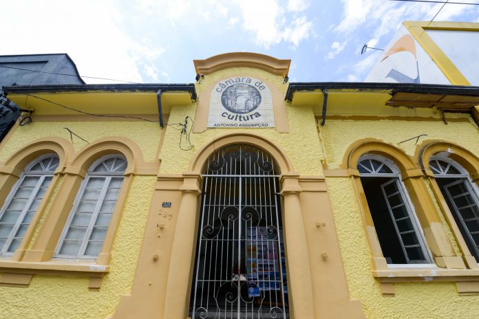 Atividade presencial ocorrerá na Câmara de Cultura Antonino Assumpção. Foto: Divulgação