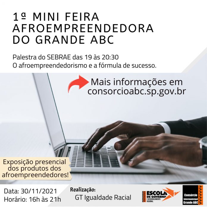Evento acontece na sede da entidade regional na próxima terça-feira (30/11), das 16h às 21h. Arte: Divulgação/Consórcio ABC