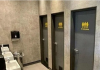 Projeto de Lei proíbe sanitários e vestiários “multigêneros” Sanitários multigêneros podem ser utilizados por pessoas de ambos os sexos. Foto: Divulgação