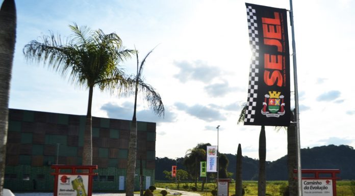 Ribeirão Pires encerra 2021 com destaque no turismo Parque municipais foram palco para as principais atividades culturais e esportivas em 2021. Foto: Divulgação/PMRP