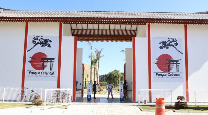 Parque Oriental recebe workshop sobre saúde mental Workshop acontecerá sexta-feira 21 e domingo 23 das 9h às 12h. Foto: Divulgação/PMRP