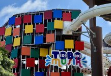 “Momento Insano” no Beach Park ToboMusik é uma das atrações. Foto: Divulgação