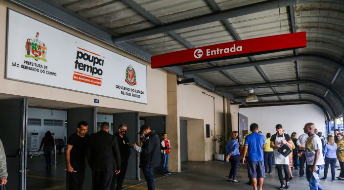 Banco do Povo comemora aniversário com novas ofertas de créditos Banco do Povo atende dentro do Poupatempo de São Bernardo. Foto: Gabriel Inamine/PMSBC