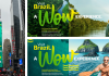 Brasil está na Times Square Divulgação de destinos incríveis do Brasil conta com mais de 300 inserções por dia na principal avenida de Nova York. Foto: Divulgação