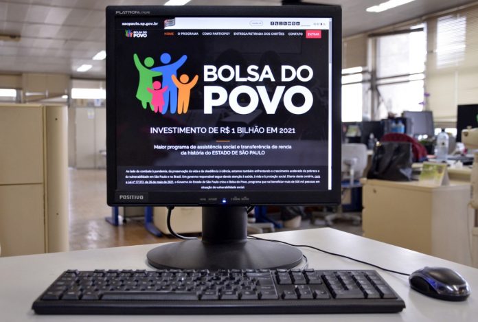Iniciativa do Governo do Estado de São Paulo está com 60 vagas disponíveis para munícipes de Santo André. Foto: Helber Aggio/PSA