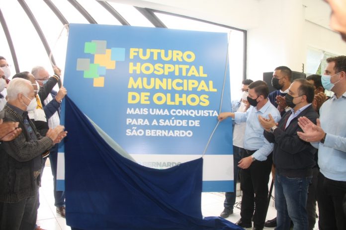 Anúncio contou com a presença de autoridades políticas e profissionais de saúde. Foto: Celso Lima/Revista Unick