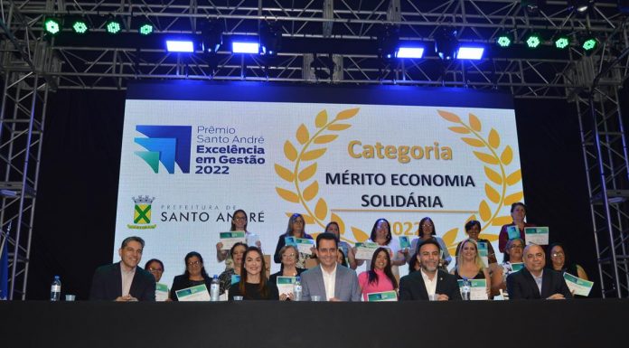 Atrium Shopping é homenageado no prêmio Excelência em Gestão