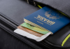 O passaporte brasileiro é o 21º mais poderoso do mundo