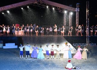 Estância Turística de São Vicente completa 492 anos