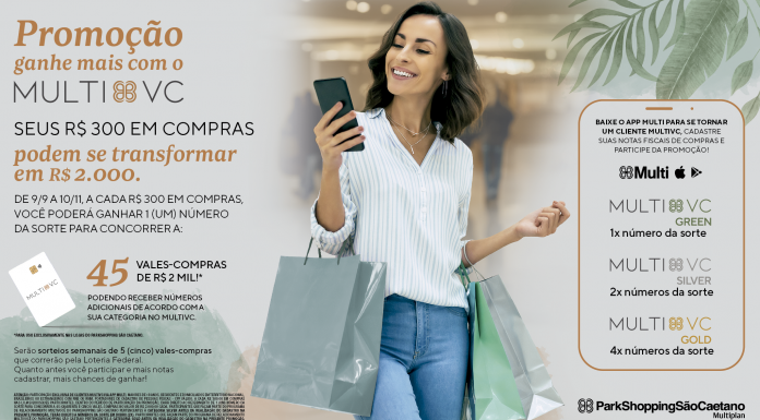 ParkShopping São Caetano realiza uma promoção exclusiva para os clientes MultiVC