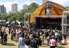 Santo André comemora Dia Municipal do Rock no Parque Central neste domingo