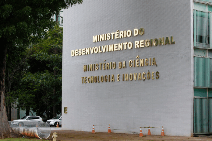 Ministério da Ciência, Tecnologia e Inovação