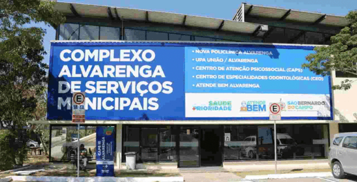 UPA Alvarenga