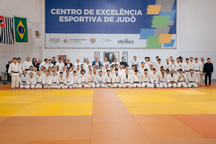 Centro de Excelência de Judô de São Bernardo