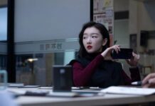 Santo André exibe filmes da 10ª Mostra de Cinema Chinês