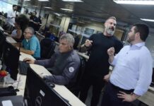 GCM de Santo André realiza primeira prisão por meio de câmeras com reconhecimento facial