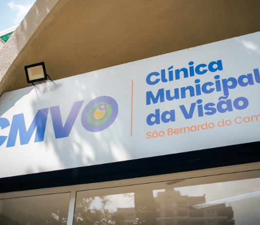 Com Caravana da Saúde, ação de cirurgia de catarata realiza 451 procedimentos em um mês