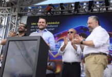 Santo André lança o Super: Serviço Unificado de Pediatria