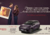 Shopping ABC lança campanha de Dia dos Namorados com sorteio de SUV elétrico