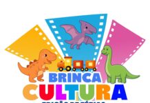 Prefeitura de São Caetano do Sul oferece programação infantil gratuita para as férias de julho