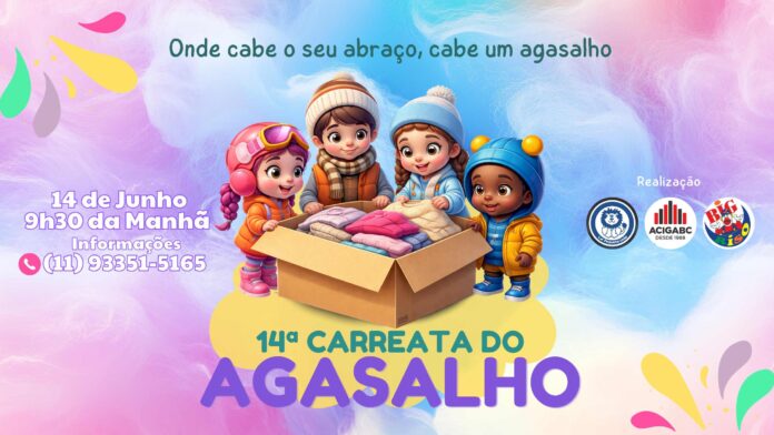 Campanha do Agasalho em Prol do Lar Pequeno leão chega à 14ª edição..