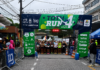 Toth Run reúne mais de mil participantes em Ribeirão Pires