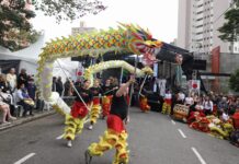 Paço de Santo André recebe 20ª edição do Tanabata Matsuri neste fim de semana