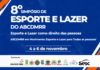 Simpósio de Esporte e Lazer do ABC abre inscrições para trabalhos acadêmicos